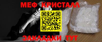 экстази Донской