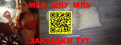 экстази Донской