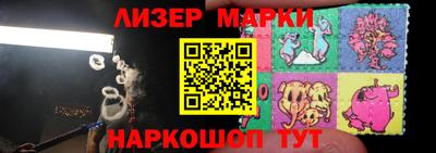 скорость Донецк
