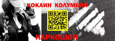 экстази Донской
