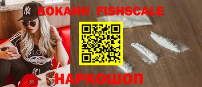 экстази Донской