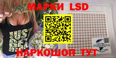 скорость Донецк