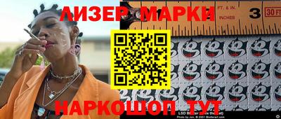 экстази Донской