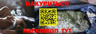 экстази Донской