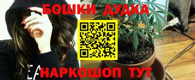 экстази Донской