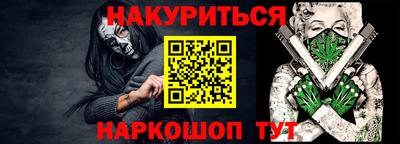 apvp Дубна
