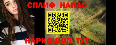скорость Донецк
