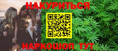 apvp Дубна