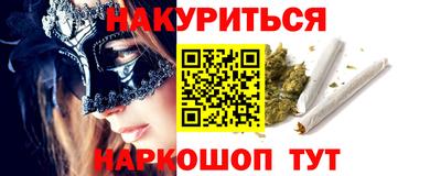 экстази Донской