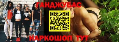 экстази Донской