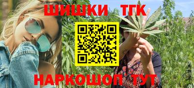 apvp Дубна