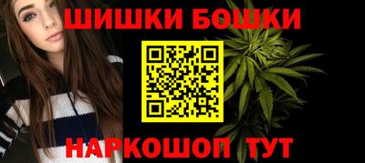 apvp Дубна