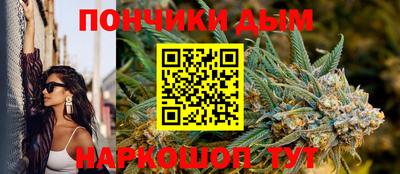 apvp Дубна