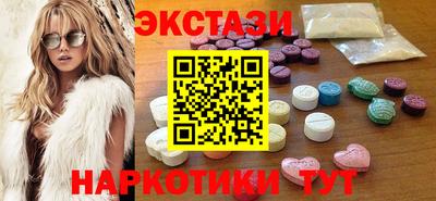 apvp Дубна