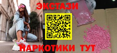apvp Дубна