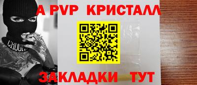 скорость Донецк