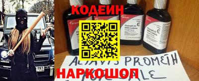 apvp Дубна