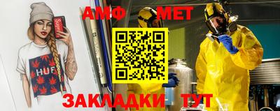 экстази Донской