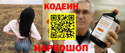 apvp Дубна