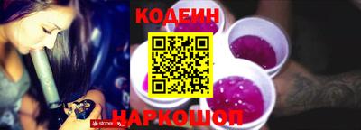 apvp Дубна