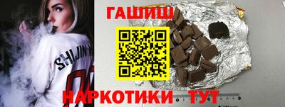 скорость Донецк