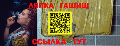 экстази Донской