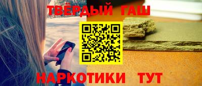 apvp Дубна