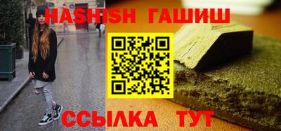 экстази Донской