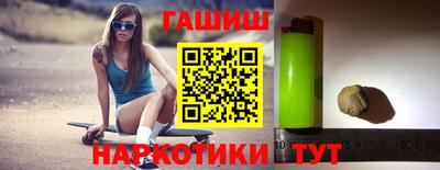 скорость Донецк