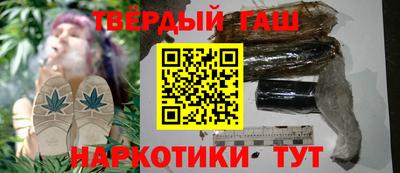 скорость Донецк