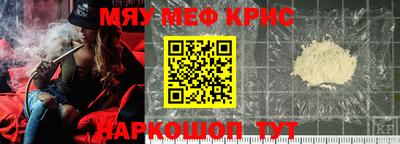 скорость Донецк