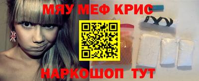 apvp Дубна