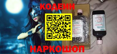 экстази Донской