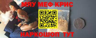 экстази Донской