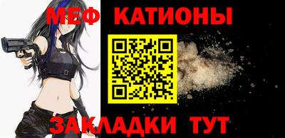 экстази Донской